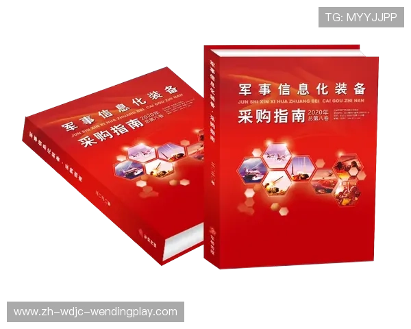 苏州健身器材批发市场的产品选择与采购指南