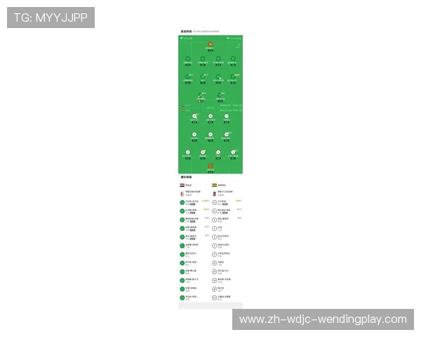 高强度对抗是否成为最新世界杯赛制下足球比赛的常态特征